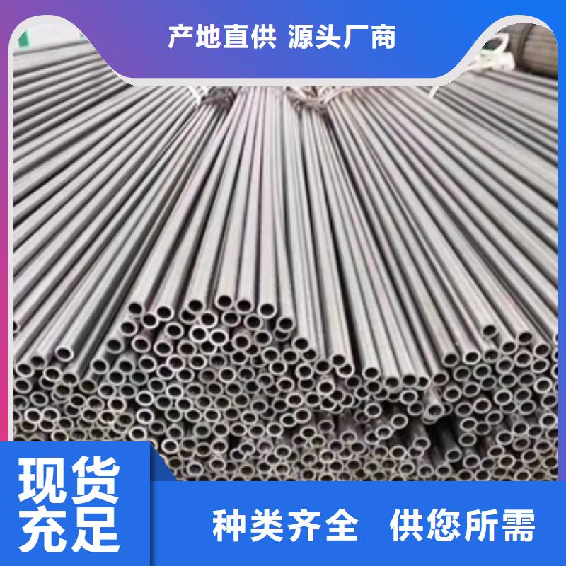 273x35无缝钢管直供厂家电话当地厂家
