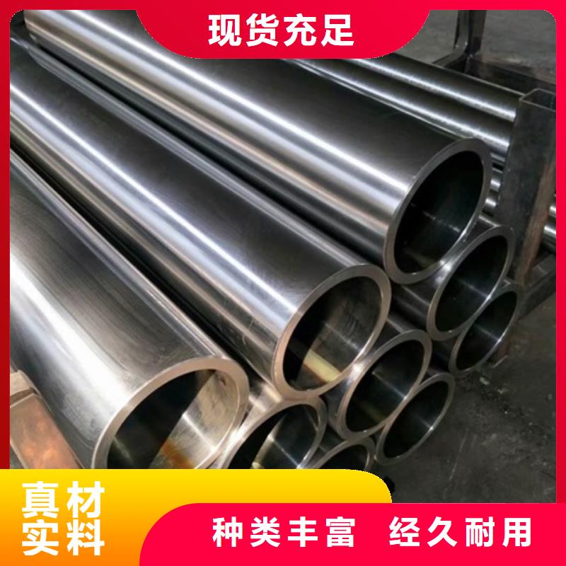 27SiMn无缝管公司-加工厂当地经销商