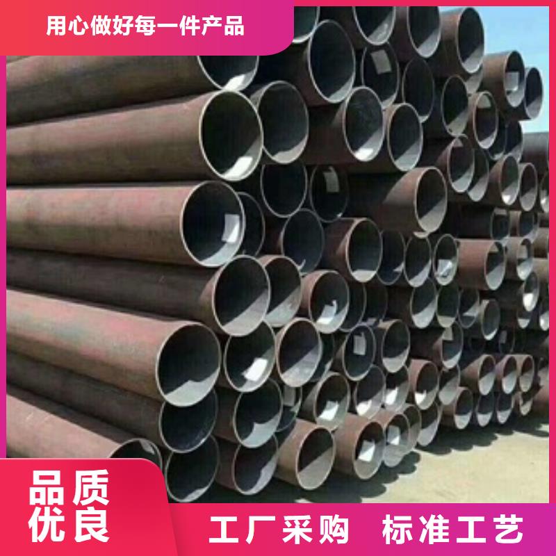 20Cr无缝管厂家实力强大品种全
