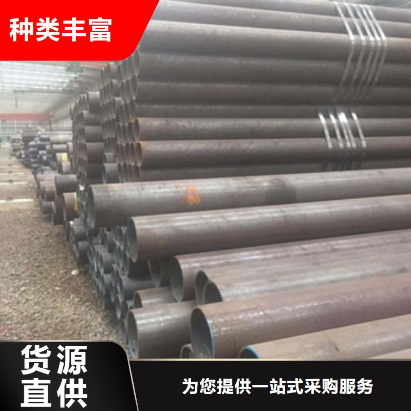 36x3.5无缝钢管品种全