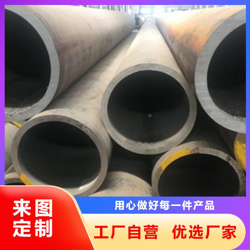 琼海市114x20无缝钢管市场行情