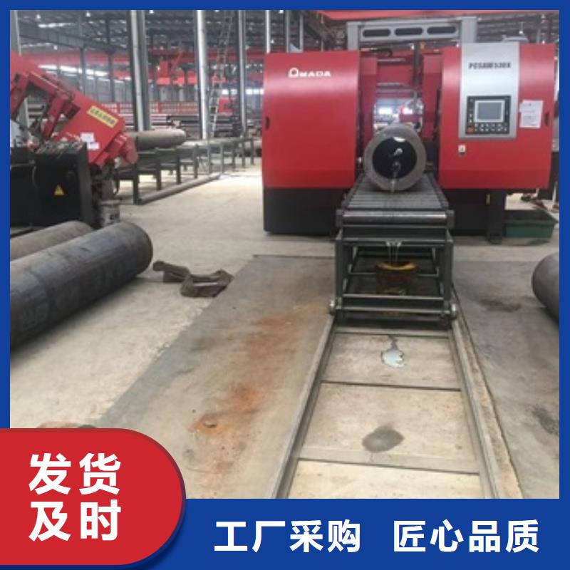 10#无缝钢管现货批发价格用的放心