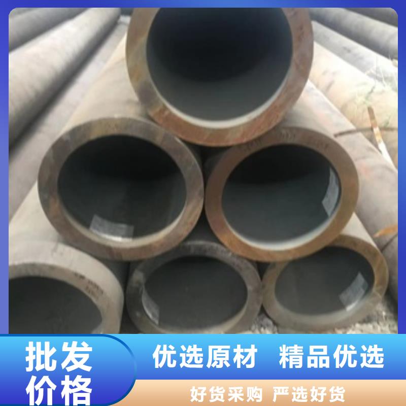 40CR无缝管-40CR无缝管畅销同城品牌