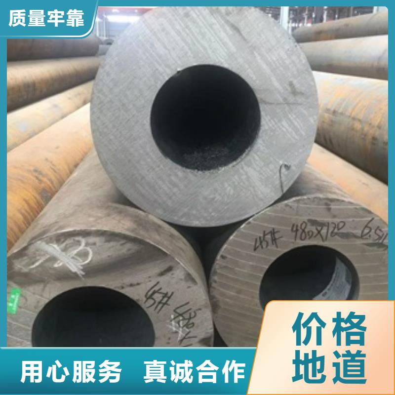 35Cr无缝钢管工期短品质不将就
