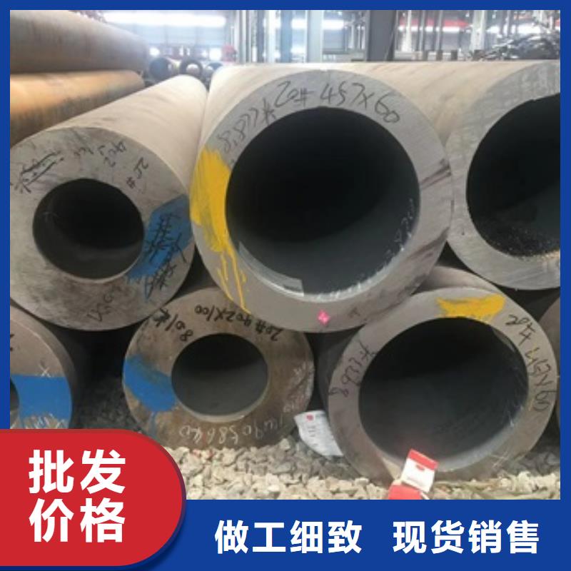 20x3无缝钢管出厂报价实力雄厚品质保障