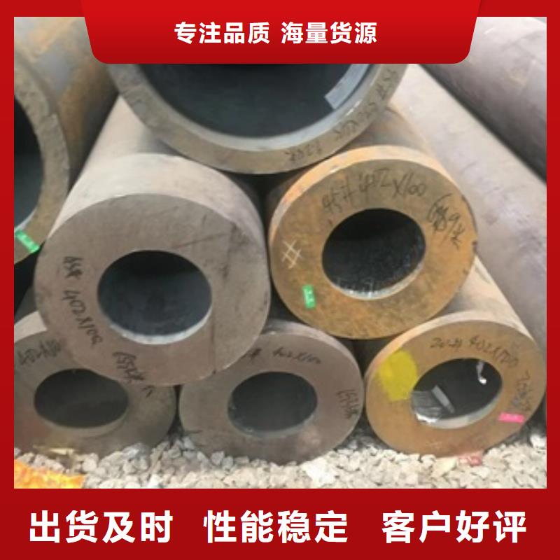 ​20MnG无缝钢管-20MnG无缝钢管现货供应厂家精选