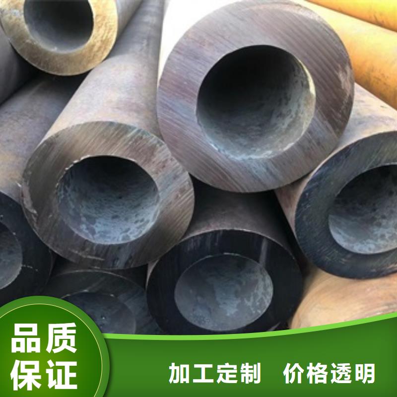 销售12CrNi2无缝钢管_实力厂家多年行业经验