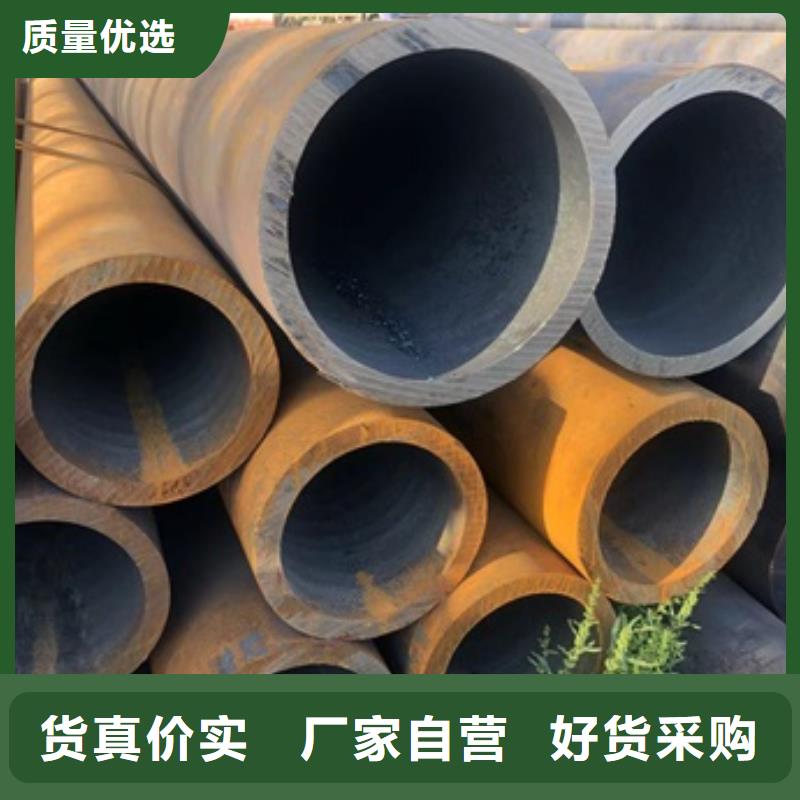 12Cr1MoV无缝管排行匠心打造
