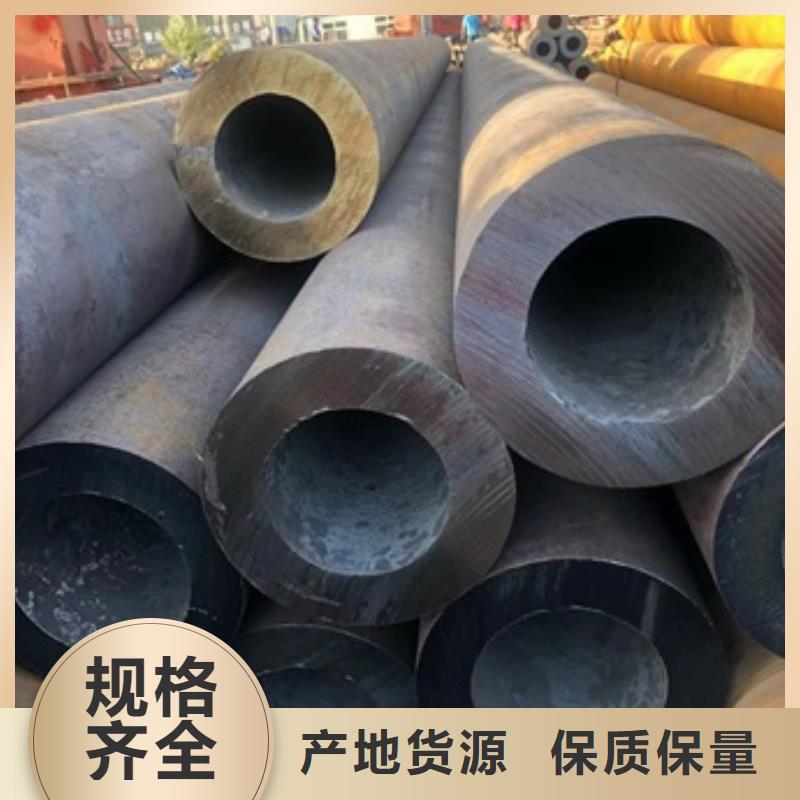 地质钻探用无缝钢管价格-生产厂家同城公司