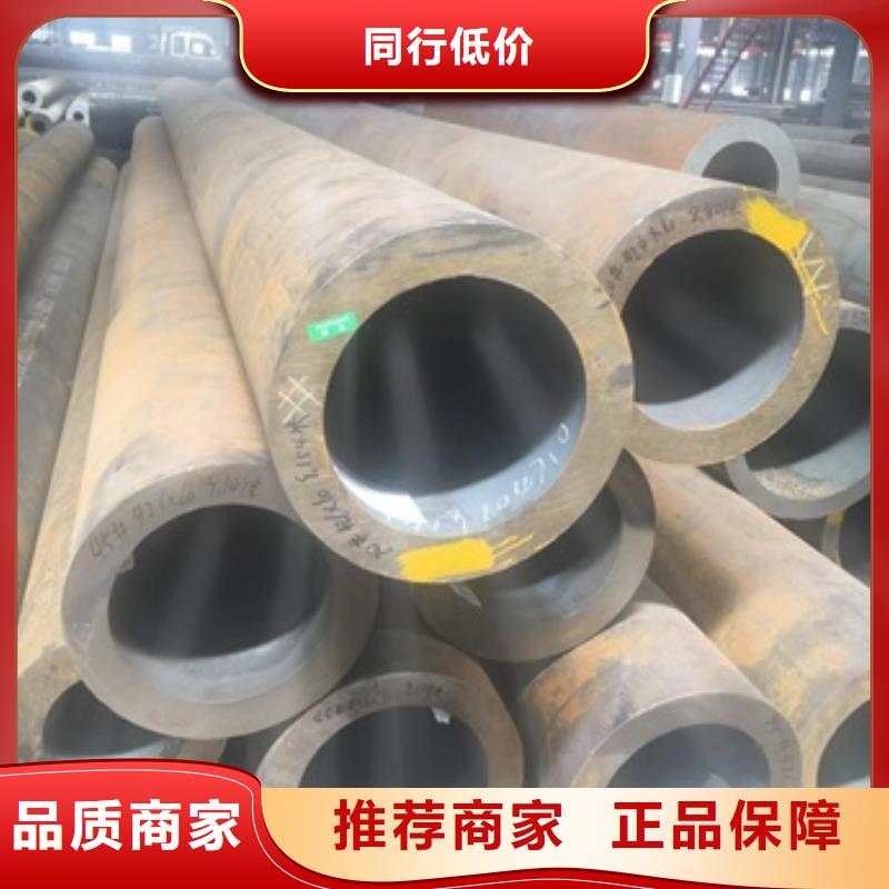 133x30无缝钢管-发货快厂家定制