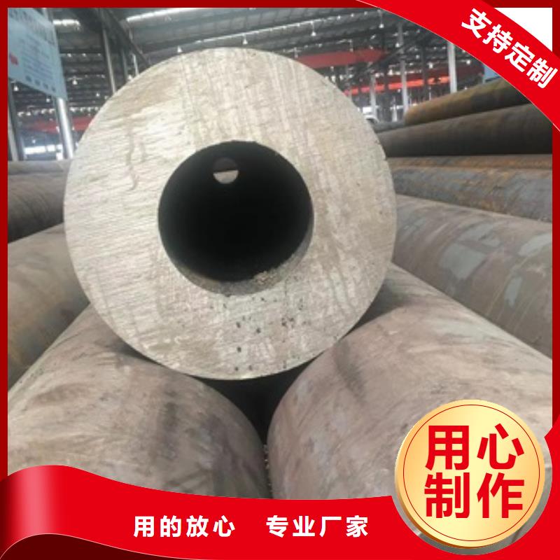 121x5无缝钢管工期短有实力有经验
