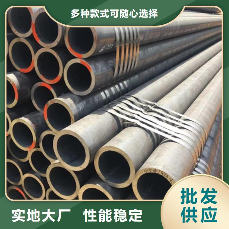 45Cr无缝管设计施工让客户买的放心