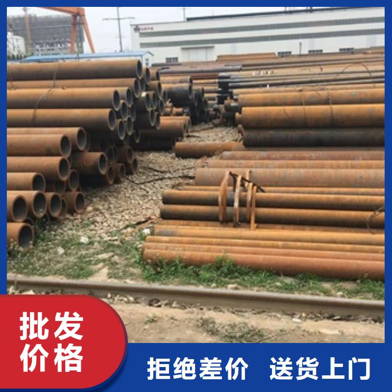 203x20无缝钢管品牌企业