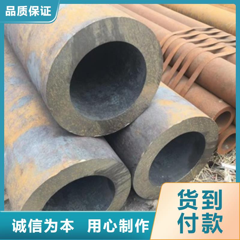 25MnG无缝管厂家价格低价格实在