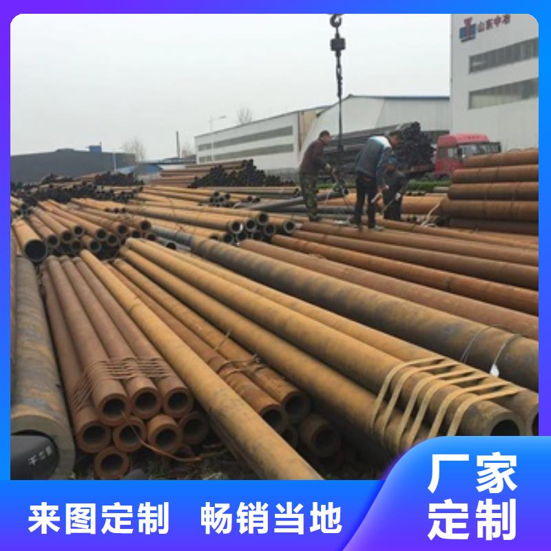 ​27SiMn无缝管随时询价认准大品牌厂家
