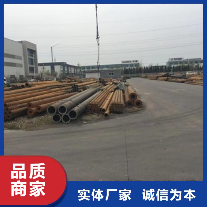 

12CrMoG无缝管、

12CrMoG无缝管厂家-价格实惠免费获取报价