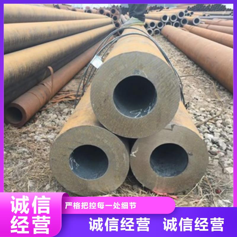25MnG无缝钢管-25MnG无缝钢管全国配送采购无忧