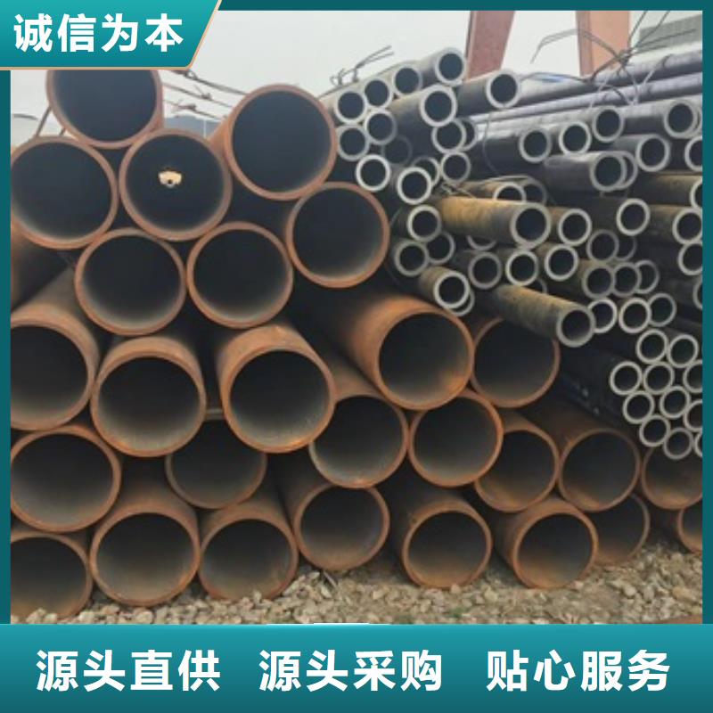 40Mn2无缝钢管厂家-质量可靠本地厂家