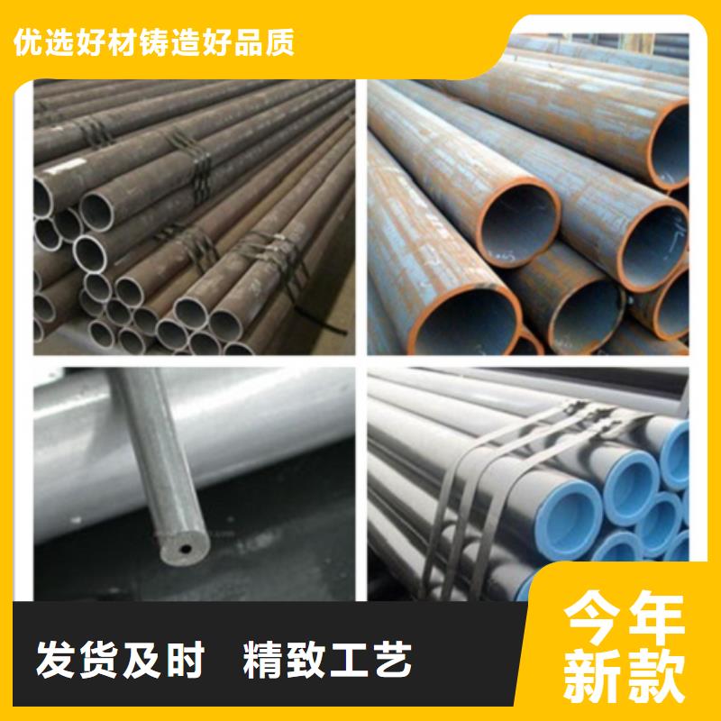 买27SiMn无缝钢管选择实体厂家实力见证