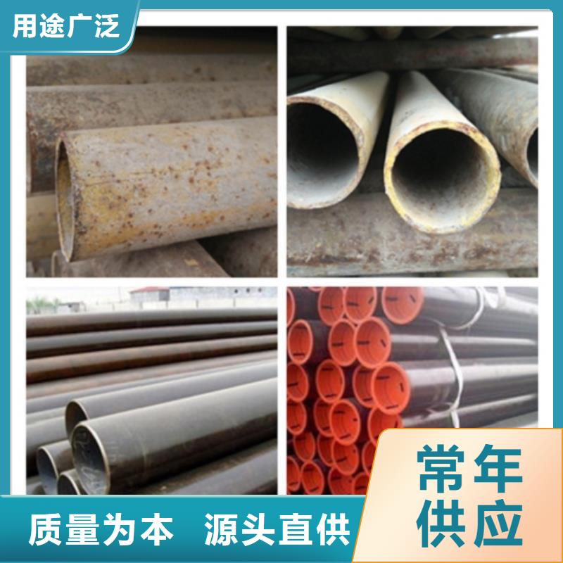 27SiMn无缝管欢迎询价质量可靠