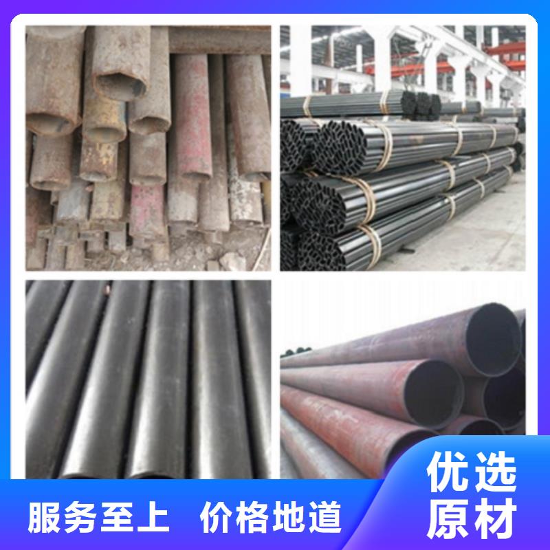 20G无缝管货源充足优质工艺