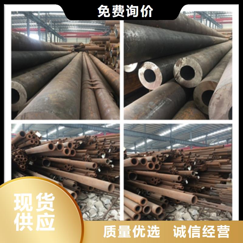 10#无缝钢管质量好的厂家多行业适用