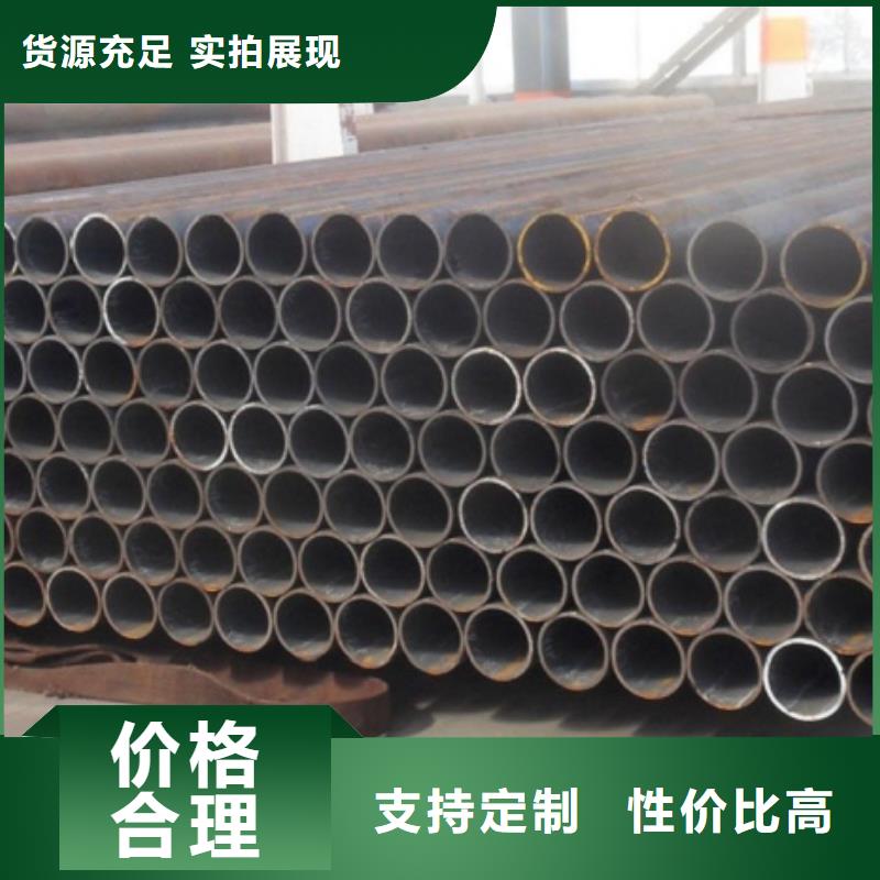 15CrMoG无缝钢管质优价廉适用场景