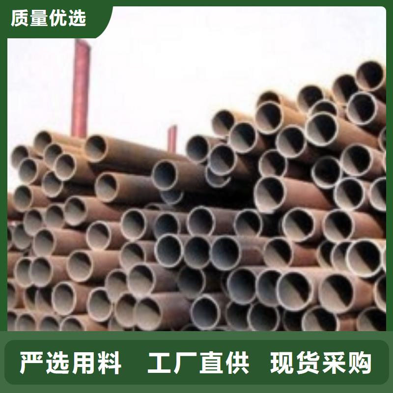 高品质30Cr无缝钢管供应商价格透明