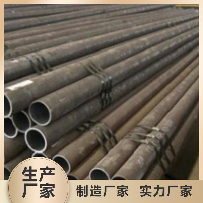 12CrMo无缝管-本地商家当地生产商