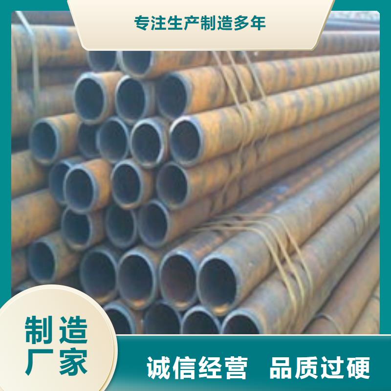 45Cr无缝管就选艾斯特钢材有限公司订制批发