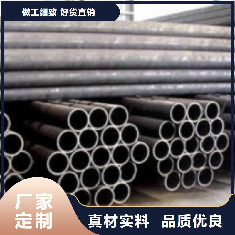 27SiMn无缝钢管-点击咨询懂您所需