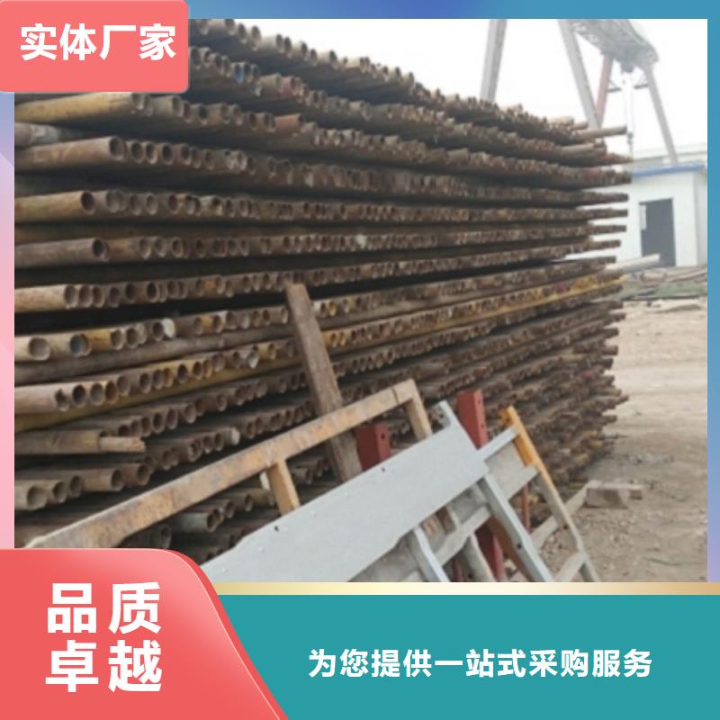 25MnG无缝管-优质靠谱当日价格