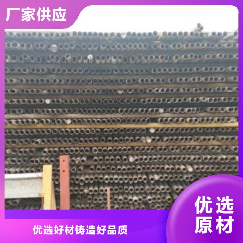 优质27SiMn无缝管厂家同城供应商