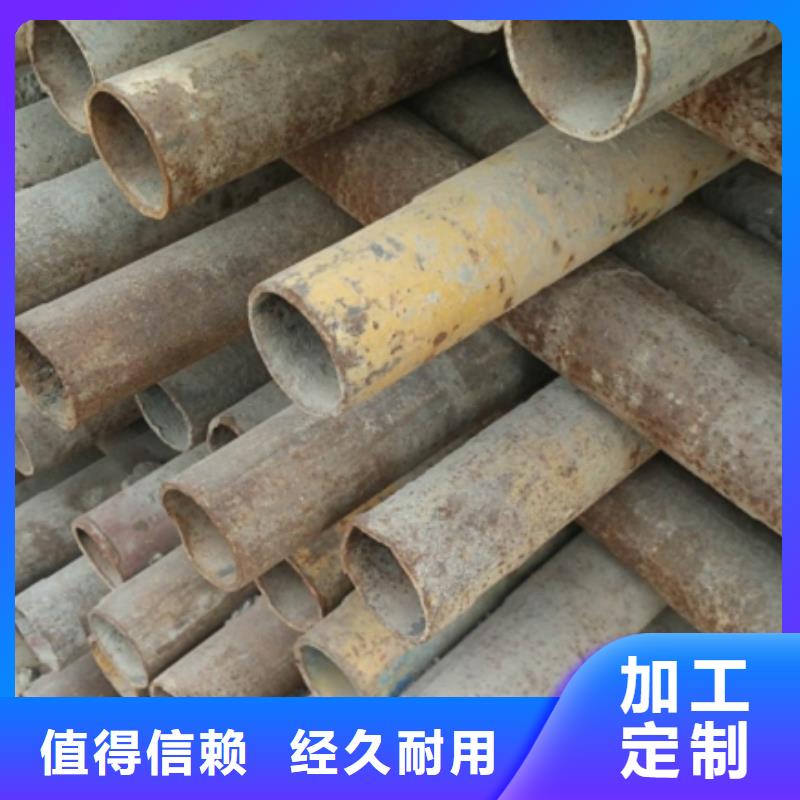 25MnG无缝管自有工厂一站式服务