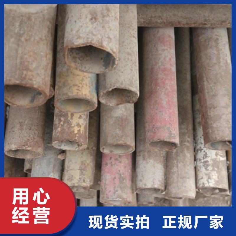 q345d无缝钢管加工效果好厂家售后完善