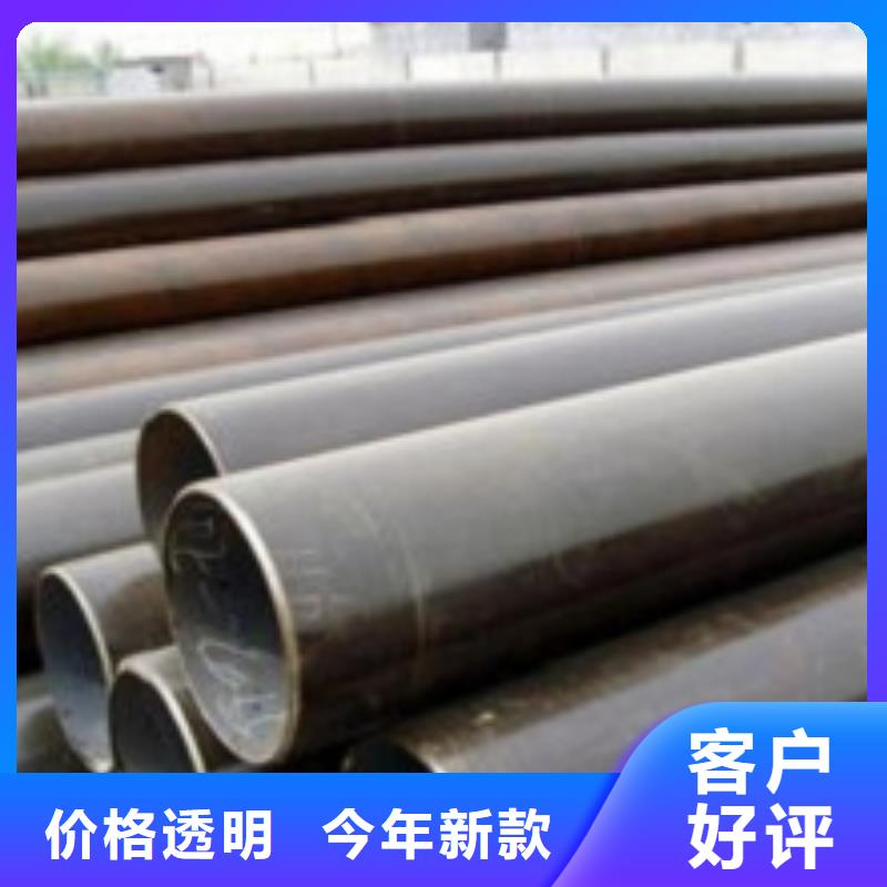 2025型号齐全#35Cr无缝管#直接报价当地制造商