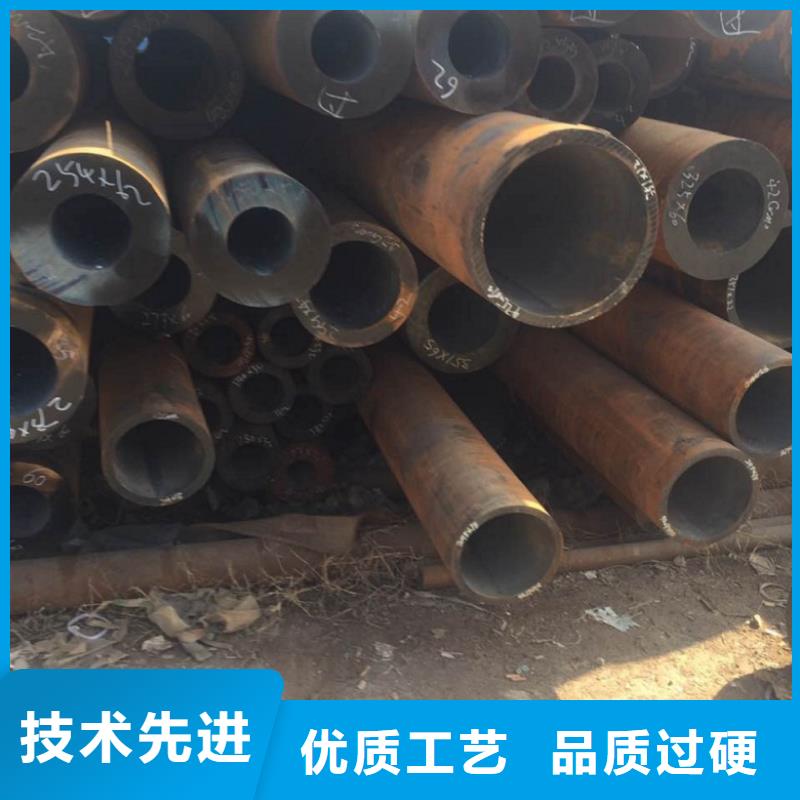 质量合格的30Cr无缝钢管厂家满足您多种采购需求