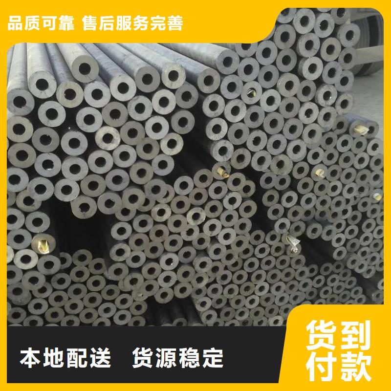 12CrMo无缝管采购多年行业经验