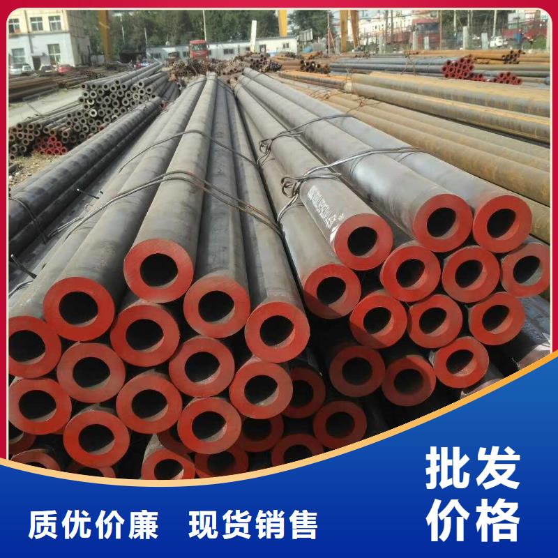 25MnG无缝钢管-25MnG无缝钢管定制本地制造商