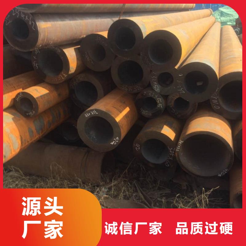 45Cr无缝钢管质量合格当地制造商