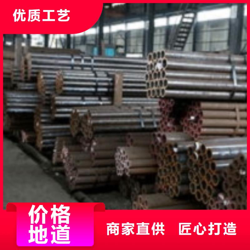 现货供应20#无缝管_优质厂家快速生产