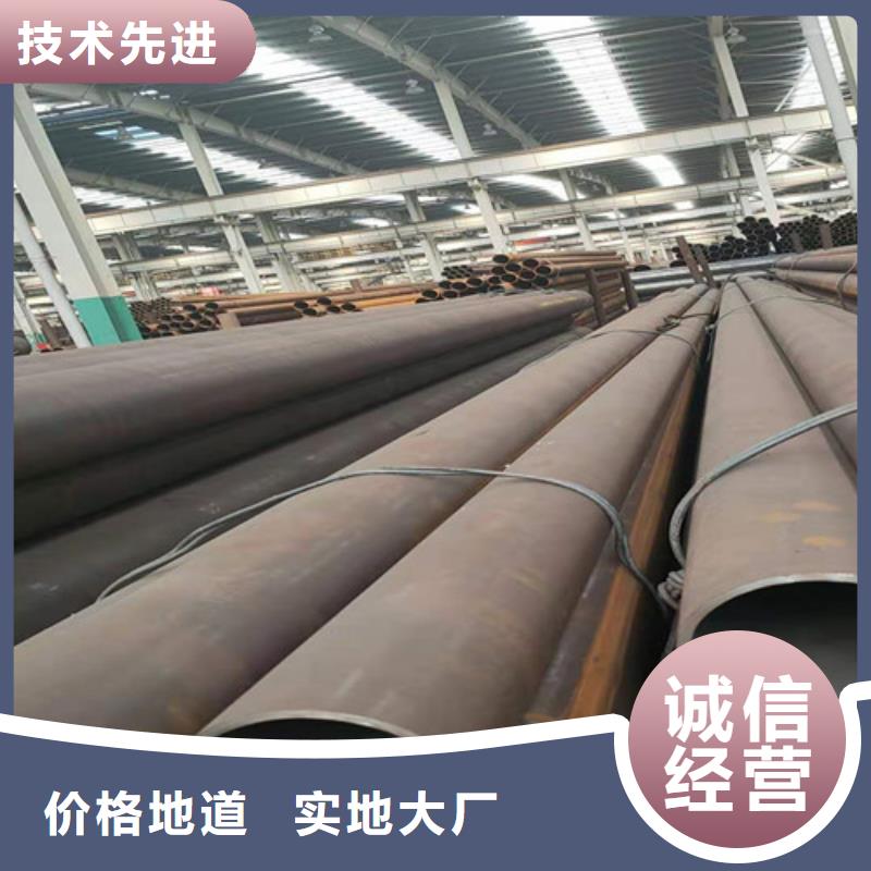 

12CrMoG无缝钢管供货及时保证工期多年行业经验