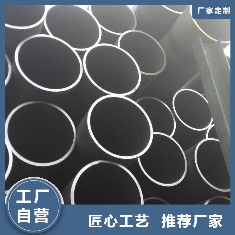 45#无缝钢管厂家批发供应实体厂家大量现货
