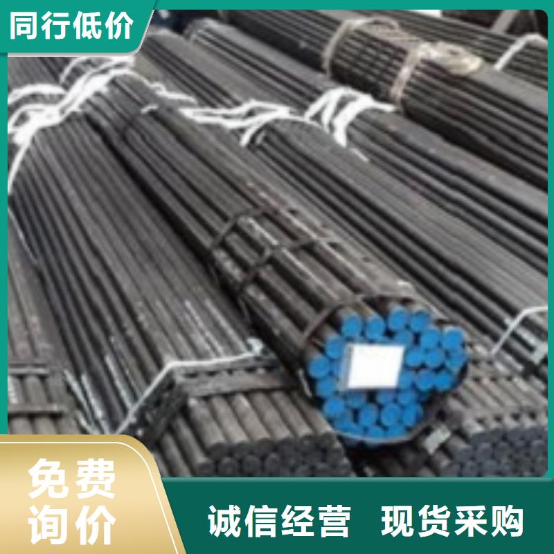40Cr无缝管-厂家为您在线服务本地公司
