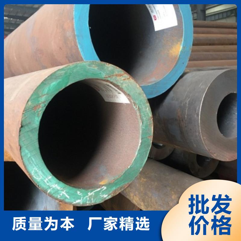 20#无缝管本地供应商当地服务商