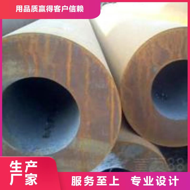 25MnG无缝钢管售后无忧大厂当地厂家