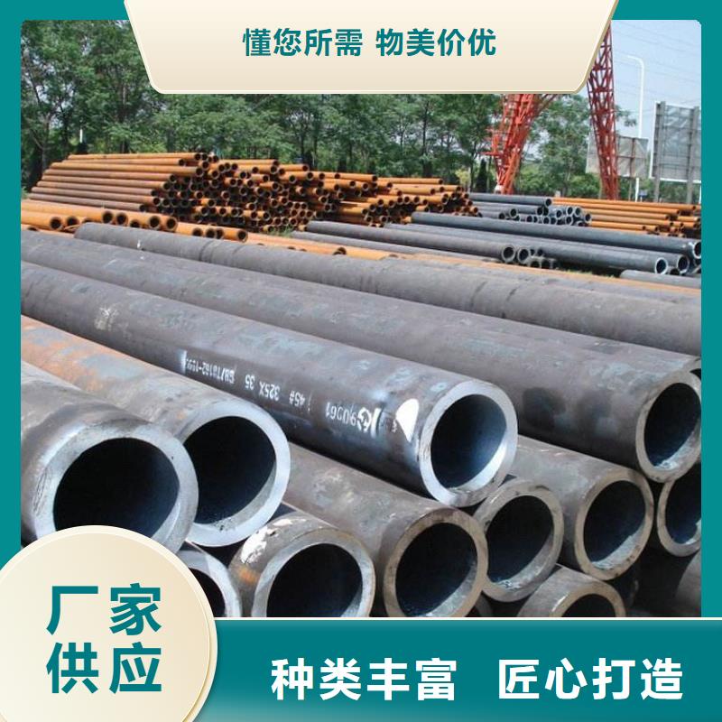 45Mn2无缝管制造厂同城经销商