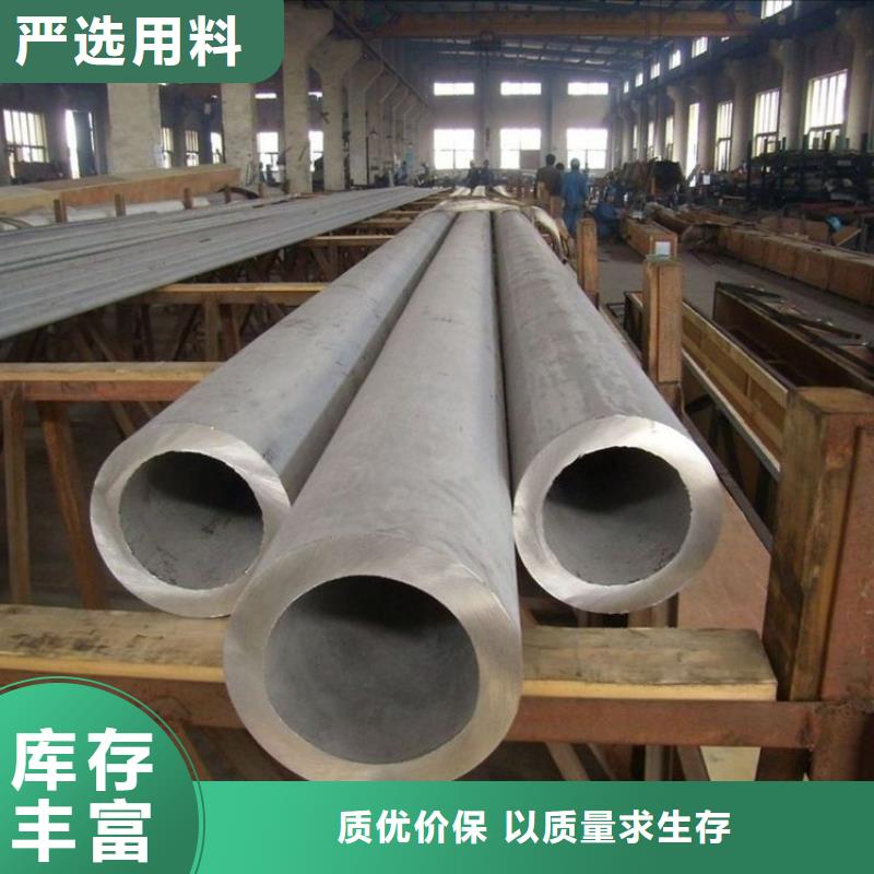 15CrMoG无缝钢管加工厂家同城厂家