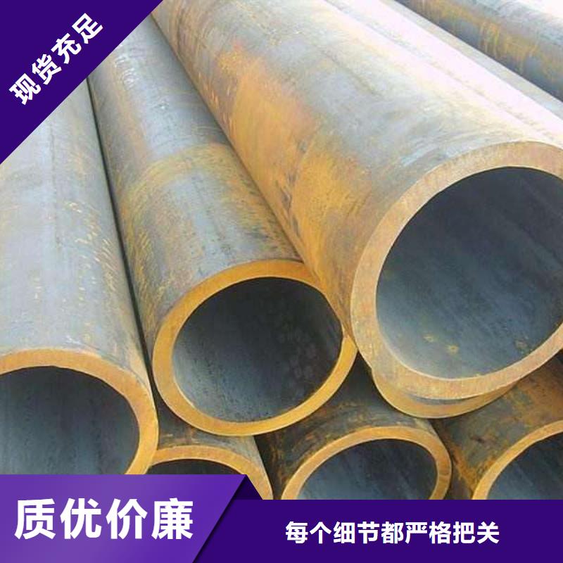 

12CrMoG无缝管品质甄选本地厂家