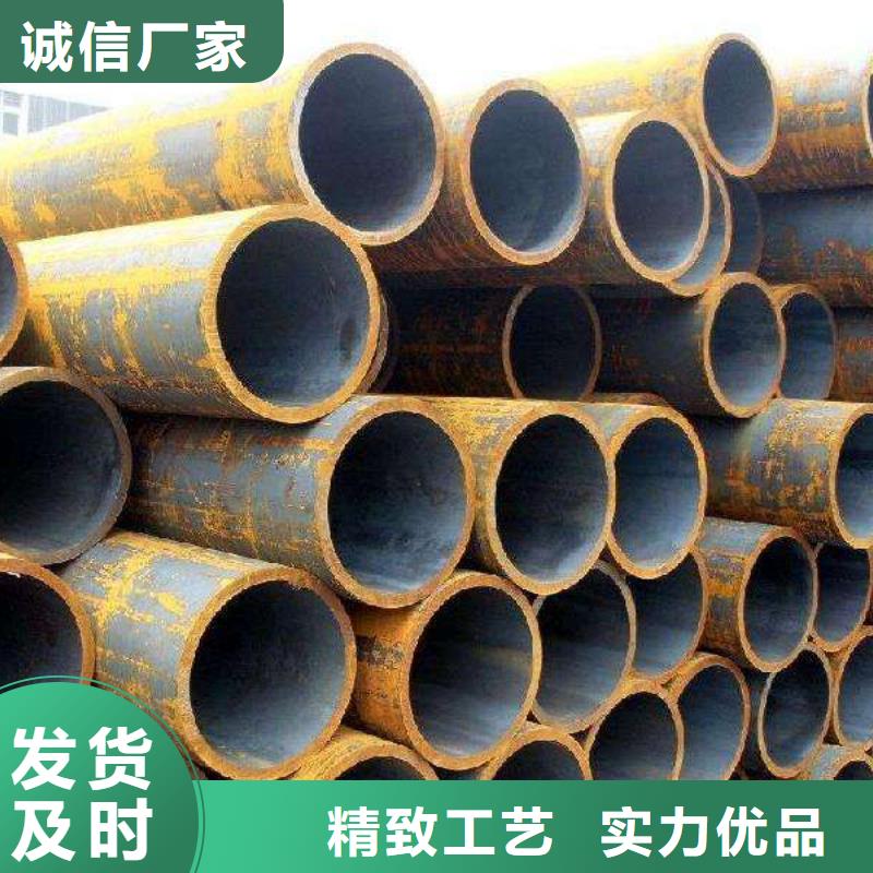 规格全的10#无缝钢管品牌厂家本地制造商